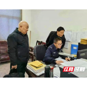 怀念战友——肖之渊