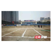 邵阳交警开通大祥坪体育场 让市民免费临时停车