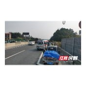 高速4车连环相撞 隆回消防紧急救援