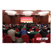 开新局，谋新篇！2021年，邵阳市市场监管工作这样干
