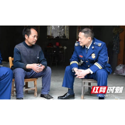 邵阳消防救援支队主官深入城步调研指导基层消防工作