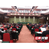 邵阳：构建新发展格局，推动商务工作高质量发展