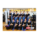 国网新邵县供电公司：开展“魅力女神 完美蜕变”女职工素质提升活动