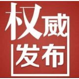 邵阳交警出台“我为群众办实事”18项举措