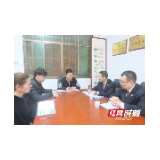 大祥区检察院开展“我为群众办实事”实践活动