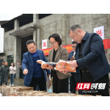 视频|邵阳举行“4.26知识产权日”宣传活动