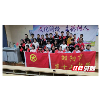 百年礼赞·童心向党 ——邵阳市十七中开展“三个一”党史学习活动
