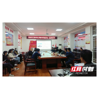 北塔区民政局学研结合开展党史学习教育