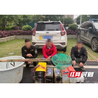武冈市公安局破获一起非法捕捞水产品案