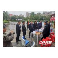 创新驱动发展 新邵迎来知识产权工作的春天