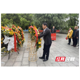 邵阳县发改局：致敬英烈 奋力前行