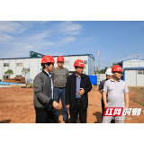 邵阳县五一重点项目安全生产不放松 项目建设现场热火朝天