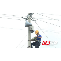 邵阳县:“村村响”助力防汛减灾