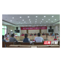 绥宁县举办“奋斗百年路 启航新征程”学习强国党史知识学习达人挑战赛