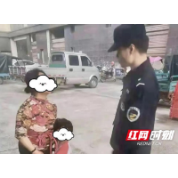 邵东市公安局:事事无大小 服务看“我”行