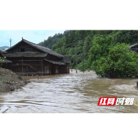 邵阳绥宁: 暴雨来临紧急转移3276名村民到安全地带