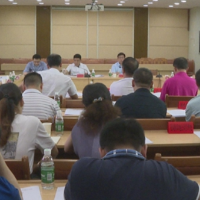 绥宁县召开2021年苗族四月八姑娘节筹备活动推进会