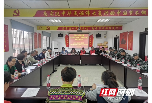 暖心！邵阳市退役军人事务局：你的心愿 我来点亮