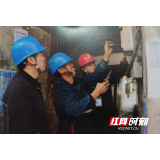 劳动最美丽｜邵阳：争做“平安卫士” 践行“人民电业为人民”
