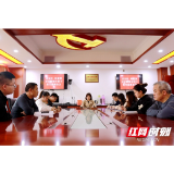 邵东市灵官殿镇组织召开年轻干部座谈会