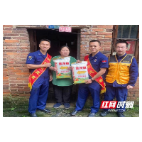 城步消防救援大队开展“我为群众办实事”实践活动