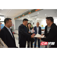 邵阳经开区“企业开办服务专窗”全力办好服务企业实事      