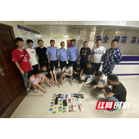 大祥区：城北路派出所成功捣毁一处“帮信”窝点