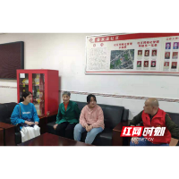 邵阳市第十七中学联合社区开展家访活动