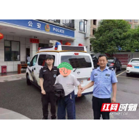 邵阳快警：件件暖心事，浓浓警民情