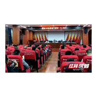 新邵陈家坊镇“夜校课堂”为党员干部“充电补钙”