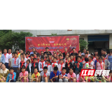 邵阳县： 圆梦微心愿 关爱农村留守儿童