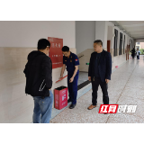 武冈消防救援大队联合教育局开展消防安全检查为高考助力