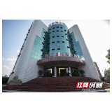 邵阳市退役军人事务局市级文明标兵单位创建纪实