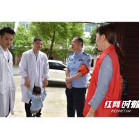 我为群众办实事丨新邵县公安局：想百姓所想，做百姓的贴心人