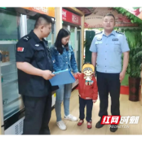 我为群众办实事丨邵阳快警:真诚为民无小事,及时救助暖人心