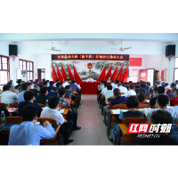 永新高速建设按下快进键：确保6月份完成征拆
