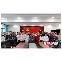 邵东市水利局举行庆祝建党100周年大合唱活动
