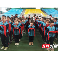 武冈市开展“童心向党 礼赞百年”少先队入队仪式暨欢庆“六一”文艺汇演