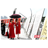 新邵老年大学：翰墨飘香抒写党史学习教育新篇章