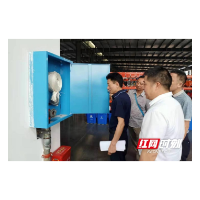 武冈市经济开发区开启特护期安全生产隐患排查进行模式