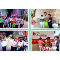 邵阳县水利局上下联动造势 护航“安全生产月”