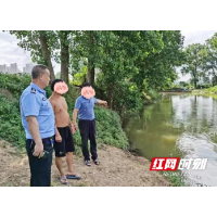 非法捕鱼，邵东这2人摊上事了