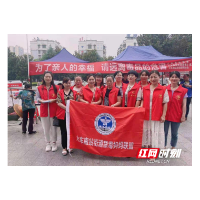 大祥区火车南站街道党工委组织集中开展禁毒宣传活动