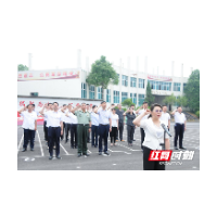 铿锵誓词铭初心 大祥区举行新党员代表集体宣誓