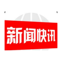 邵阳市区29路公交车6月28日开通