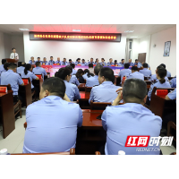 新邵交警大队举行党史知识抢答竞赛活动