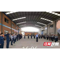 我为群众办实事丨洞口县公安局开展校园保安员能力培训