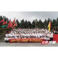 邵东市人民医院高质量推进党史学习教育