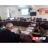 邵阳交通：我为群众办实事 与民恳谈解难题