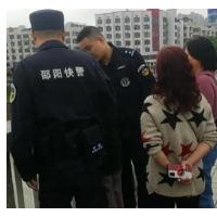花季少女欲轻生，邵阳快警迅速解救